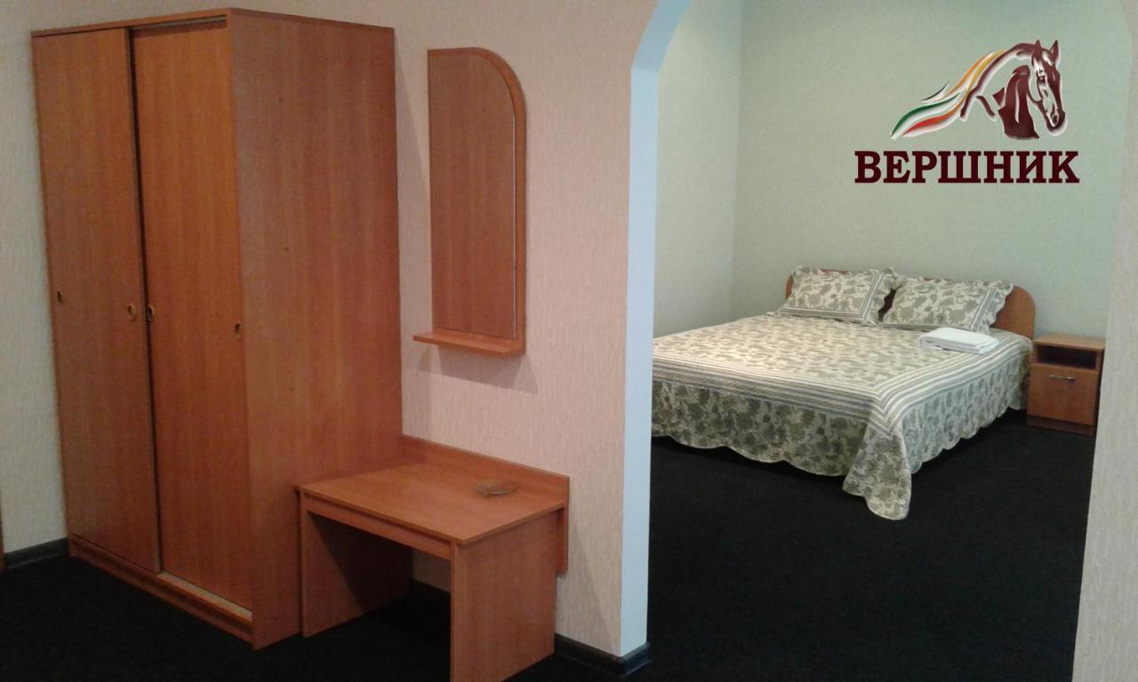 Hotel Vershnyk *