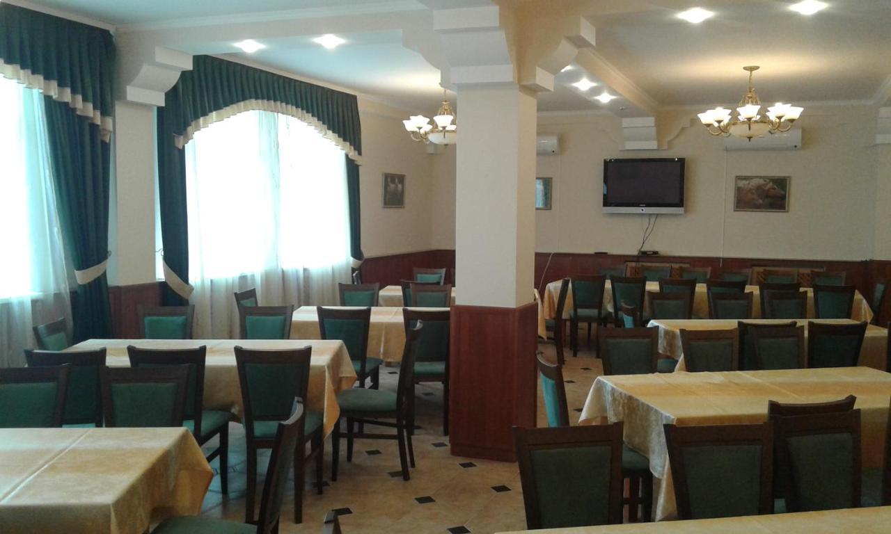 Vershnyk Tscherkassy