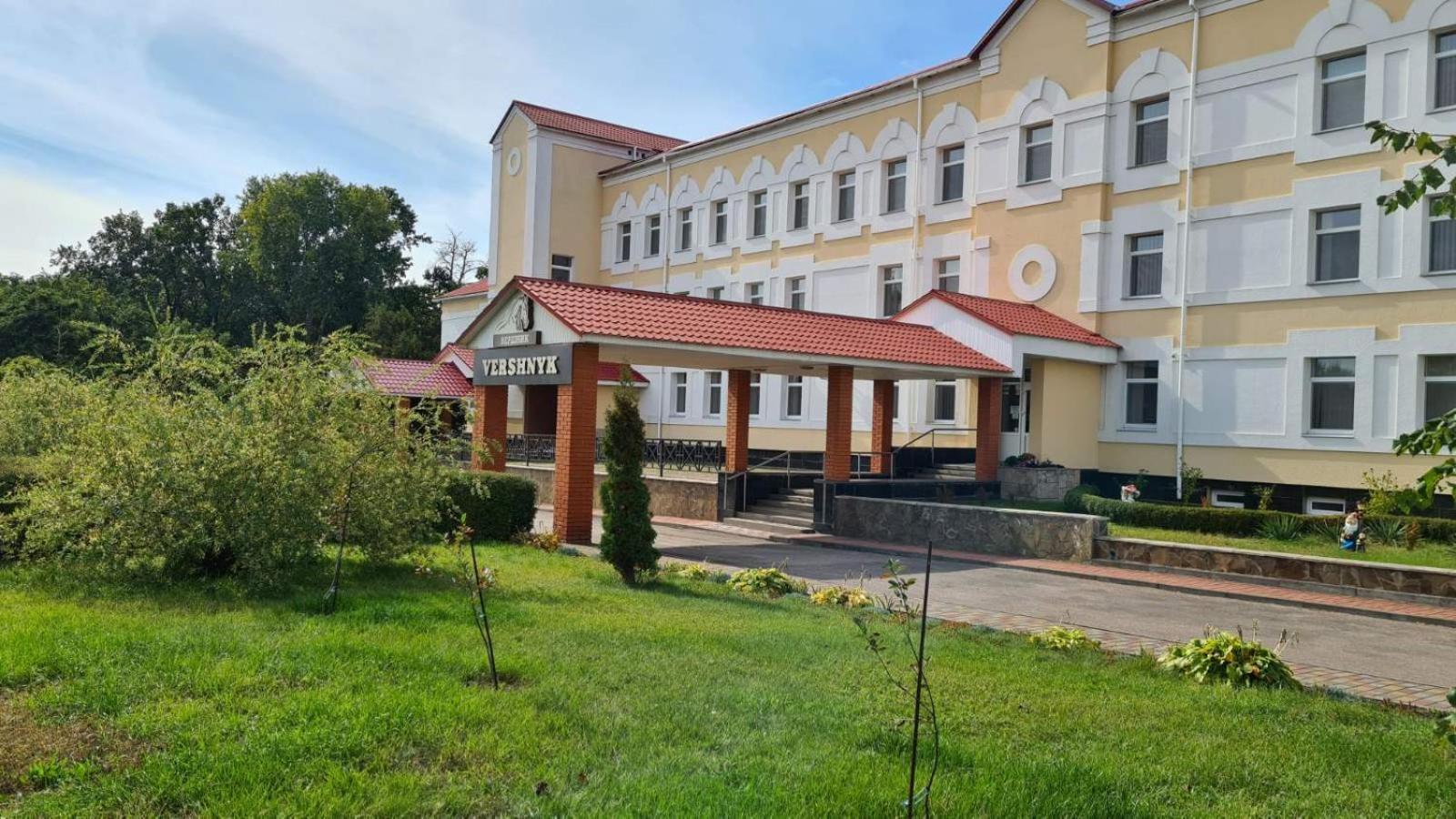 Vershnyk Hotel Tscherkassy