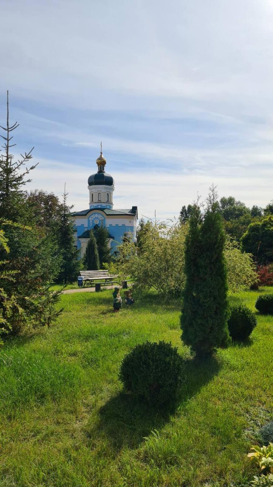 Vershnyk Tscherkassy