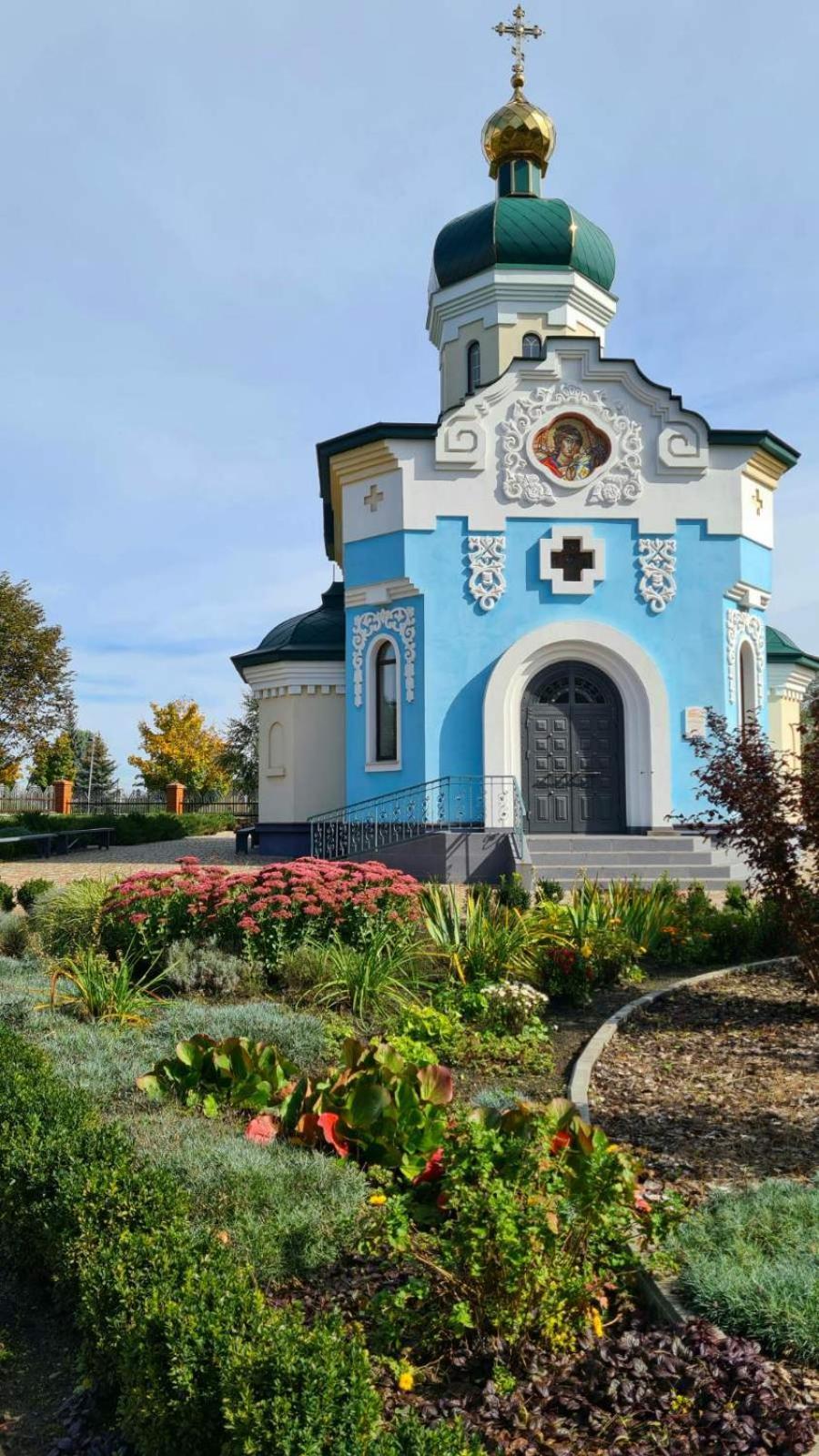 Vershnyk Hotel Tscherkassy