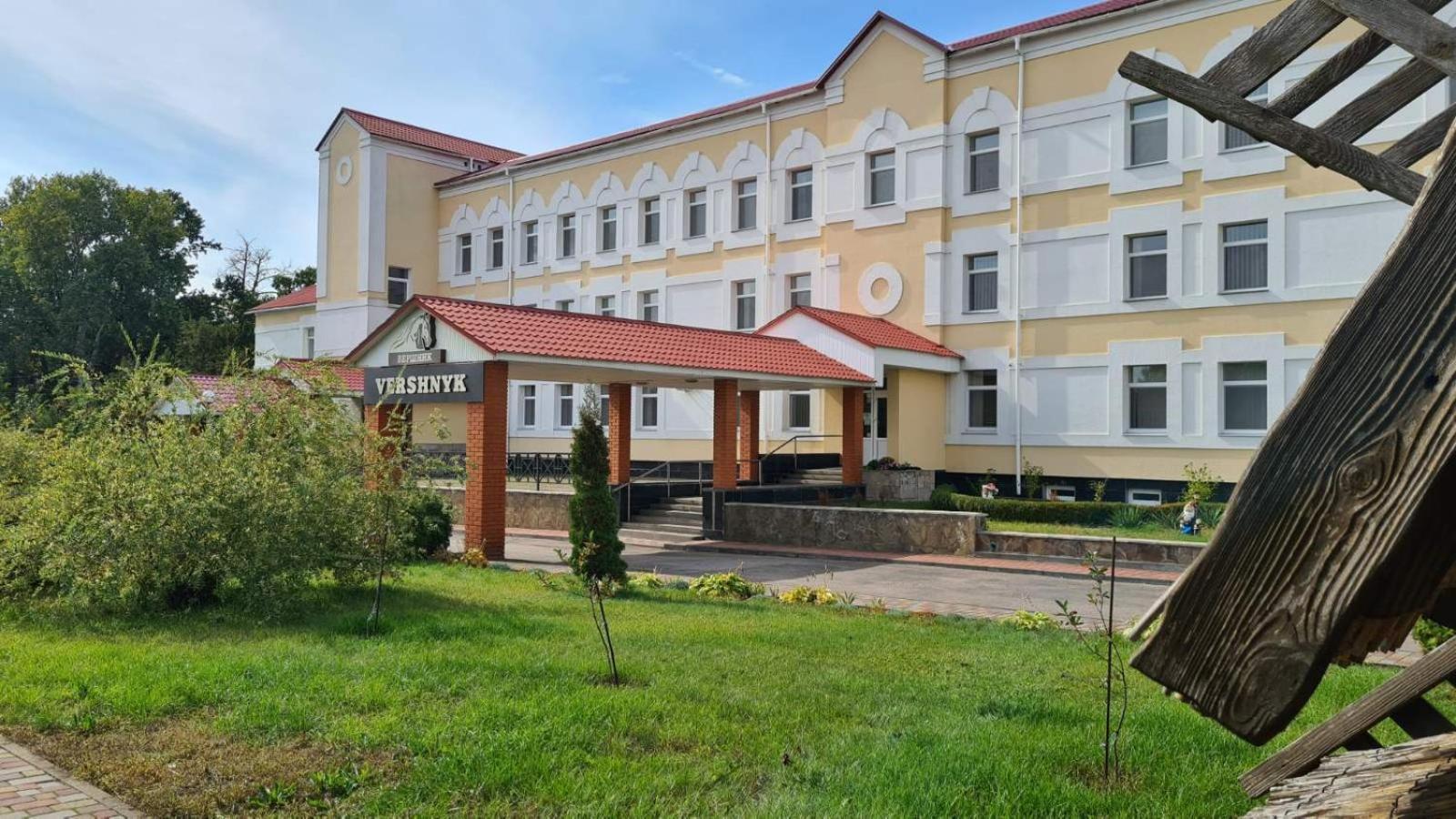 Vershnyk Hotel