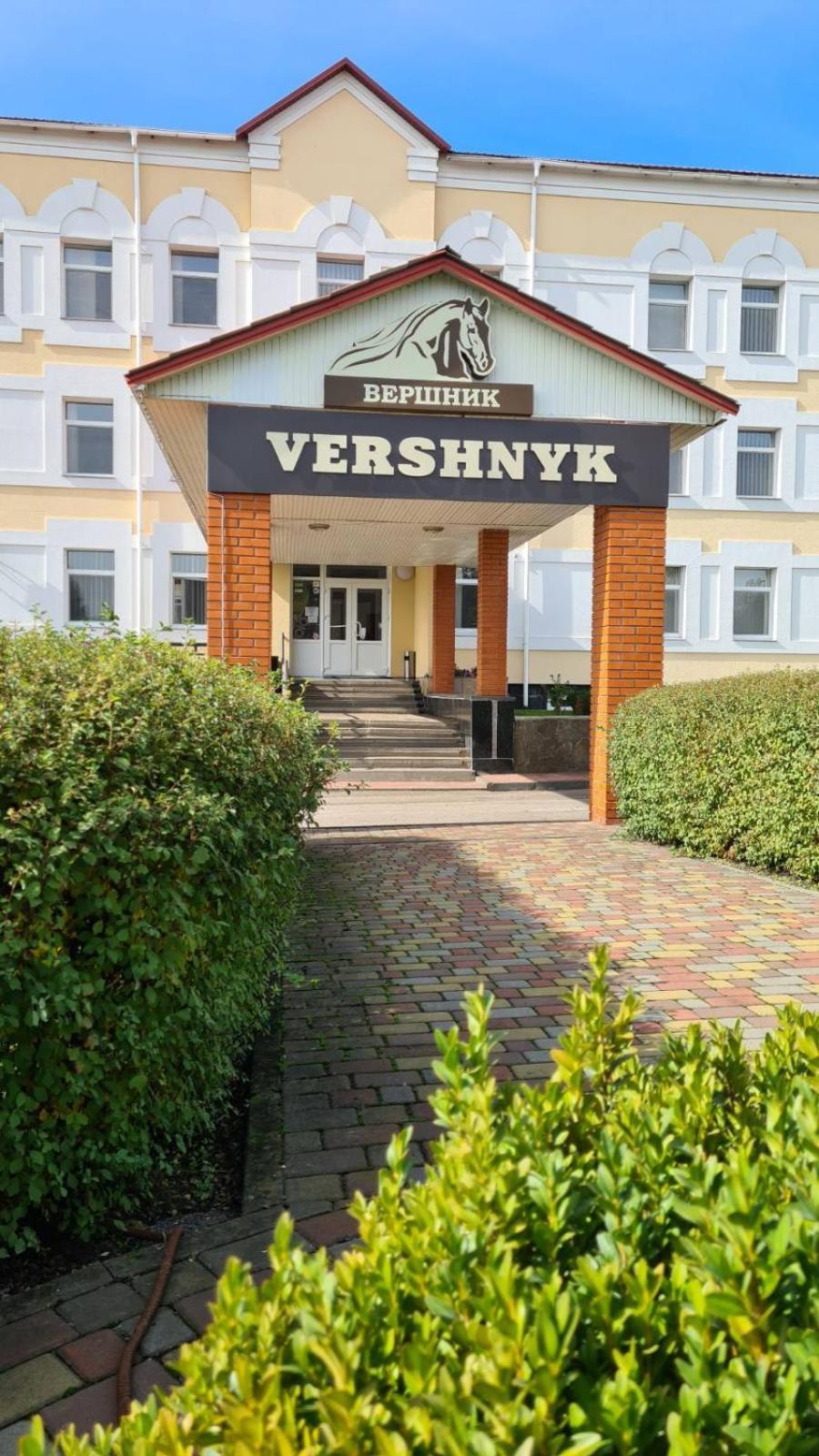 Hotel Vershnyk *